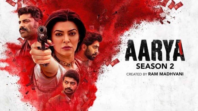 Aarya 2 Review Sushmita Sen