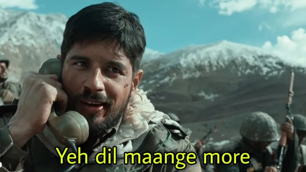 Meme shershah