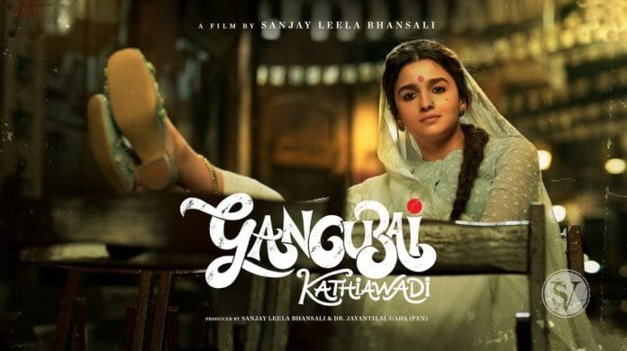 Gangubai Kathiawadi Ranbir Gave Me The Confidence