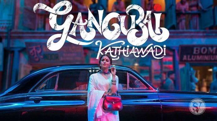 Gangubai Kathiawadi – Alia Bhatt