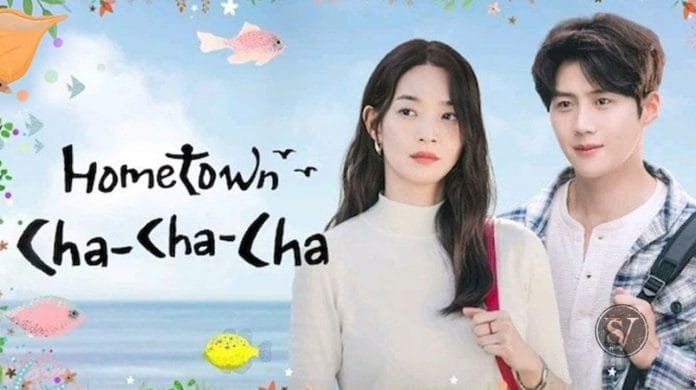 Hometown Cha-Cha-Cha short movie review
