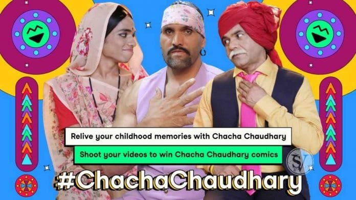 Chacha Chaudhary Mini Series on Moj Chacha Chaudhary Mini Series on Moj