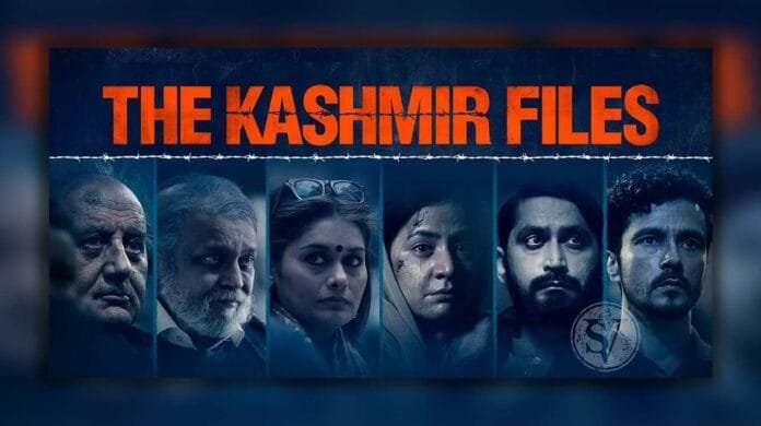 Kashmir Files movie review Kashmir Files movie review