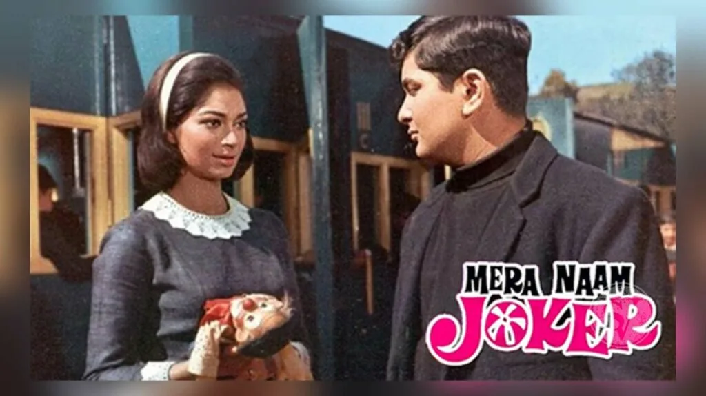 Teacher-Student Romance