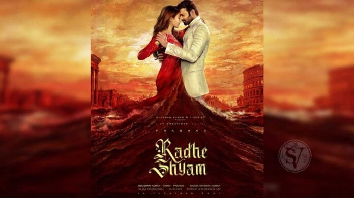 Radhe Shyam Movie Review