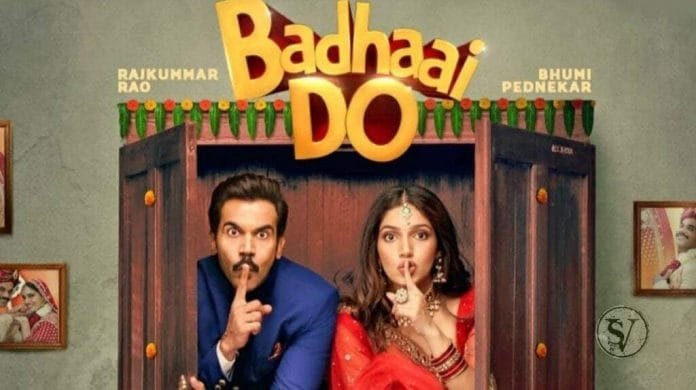 Badhaai Do Bhumi Pednekar