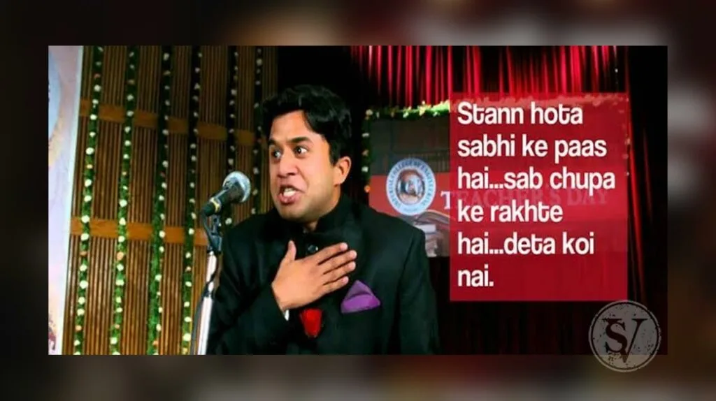 Double meaning Bollywood Jokes