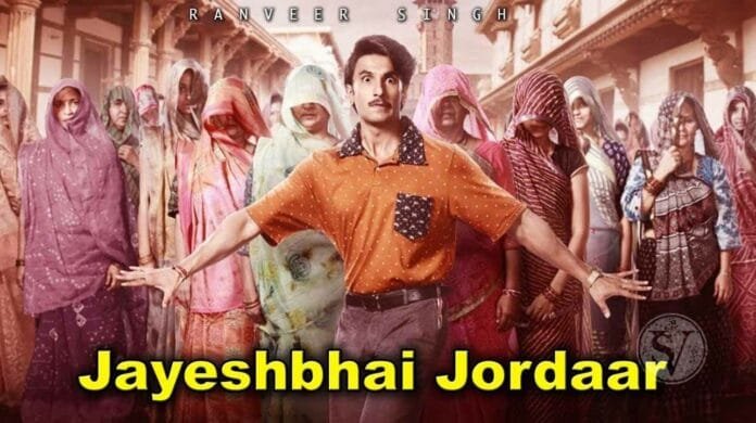 Ranveer singh interview