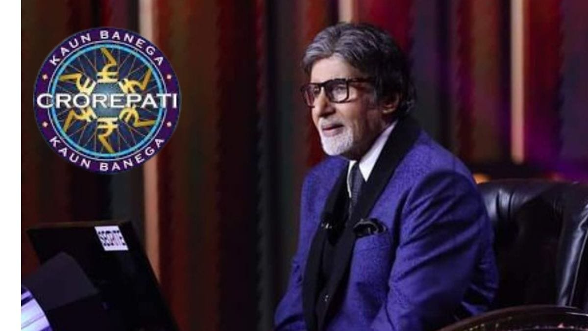 Kbc Video KBC Contestant Becomes Crorepati, video goes viral