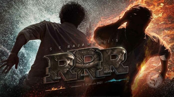 RRR crosses 247 crores