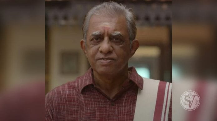 Shiv Subramanyam passes away