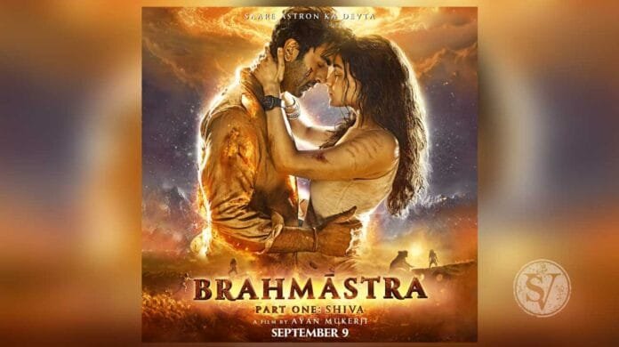 Brahmastra Kesariya Trailer released