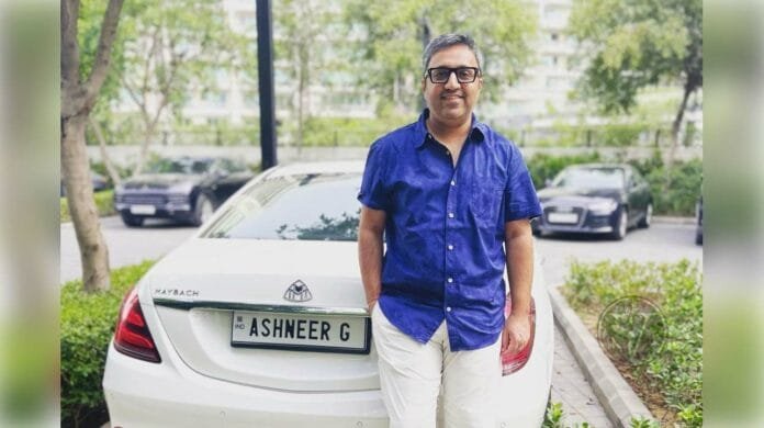 Ashmeer Mercedez fancy Number plate