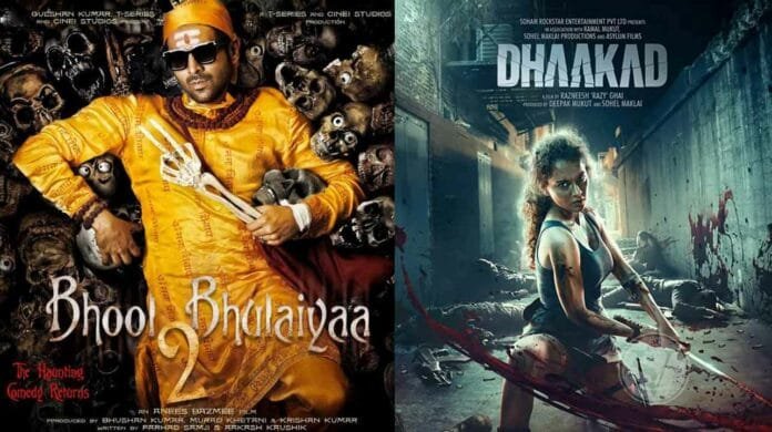 Bhool Bhulaiyaa2 and Dhakkad