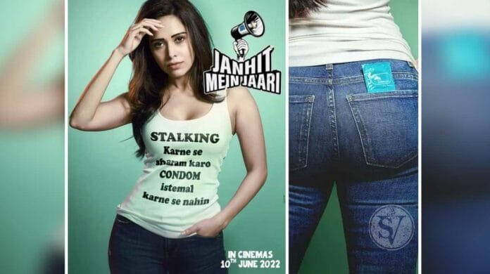 Nushrratt Bharuccha Trolled by the fans