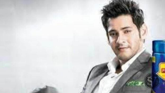 Mahesh Babu trolled for Paan