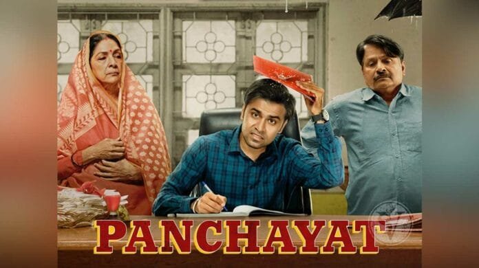 Panchayat 2 web series