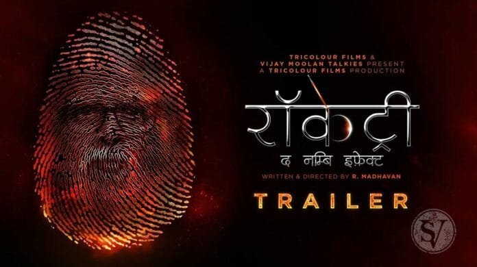 Madhavan in Rocketry