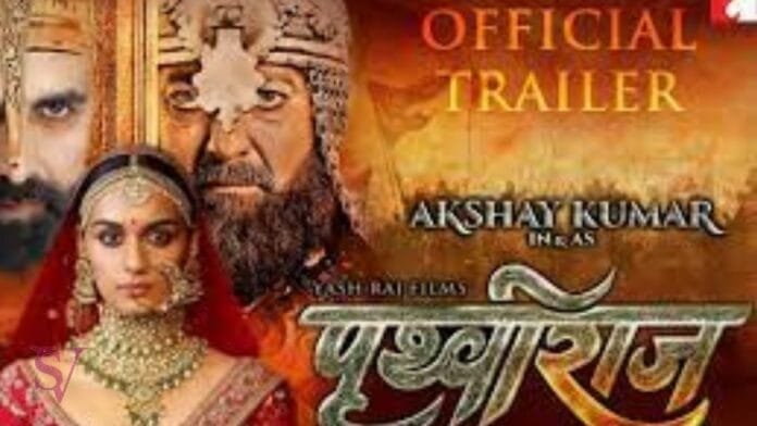 Prithviraj Chauhan trailer released