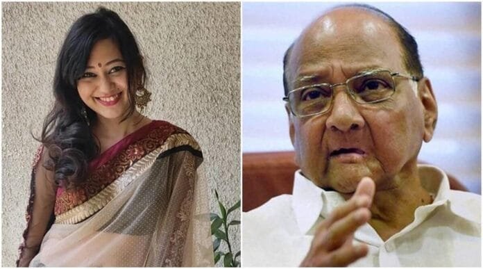 Ketki Chaitale and Sharad Pawar