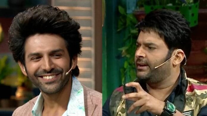 Kapil Sharma question to Kartik Aaryan