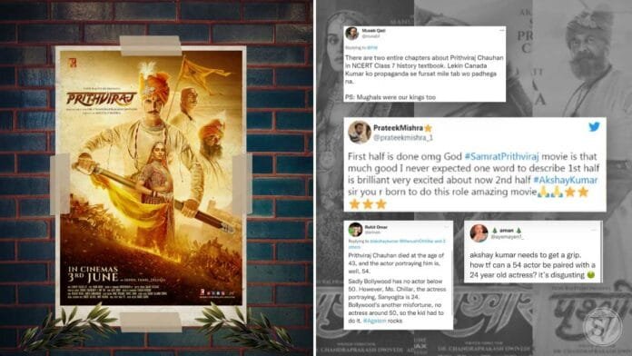 Samrat Prithviraj reviews