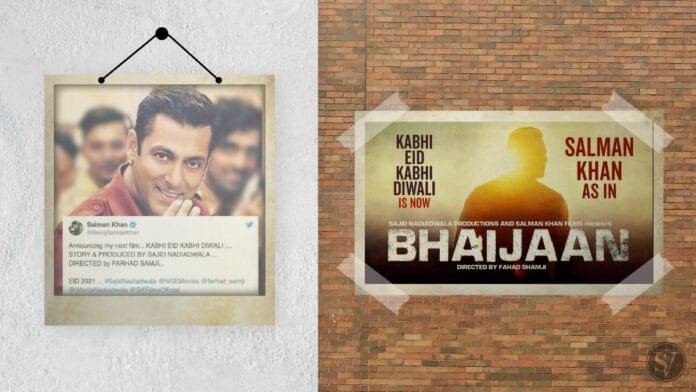 Salman Khan New Movie