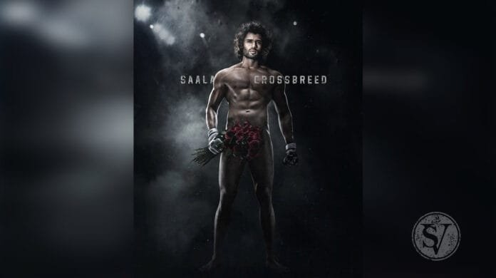 Liger Poster Released Liger Poster Released