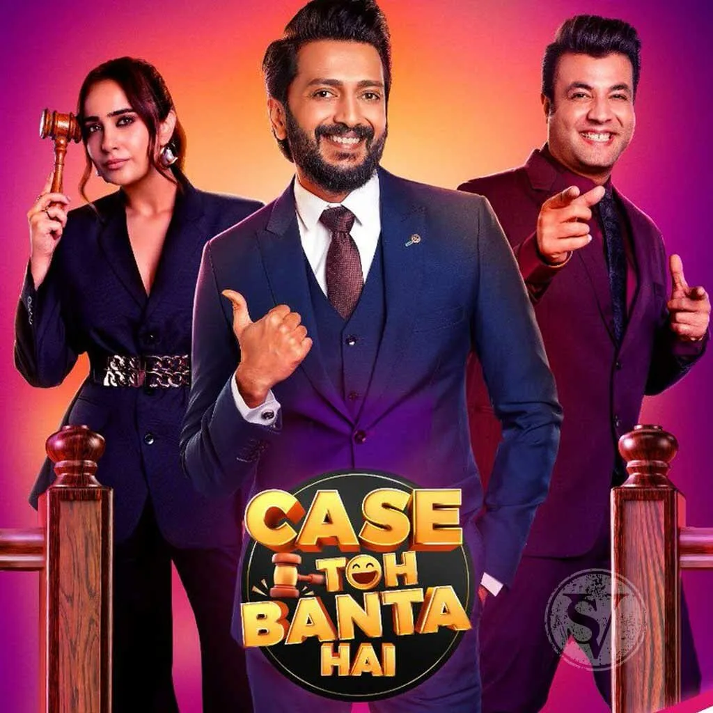 case Toh Banta Hai