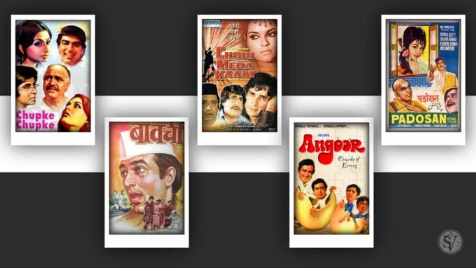 Old Bollywoiod Comedy