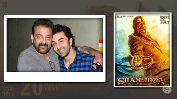Sanjay shouted at Ranbir