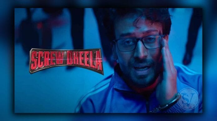 Screw Dheela