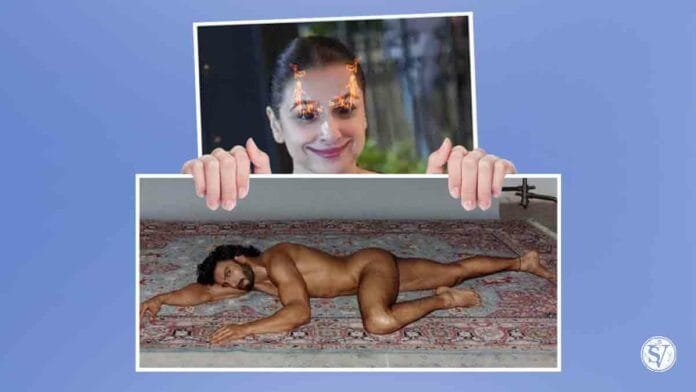 Vidya's reaction to Nude photoshoot