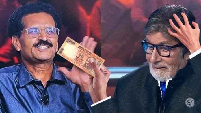 Contestant asks bigb money