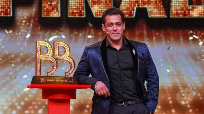 Bigg boss 15 announcement