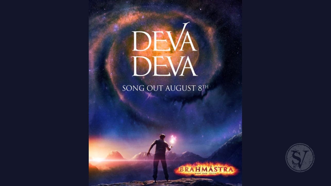 Deva-deva