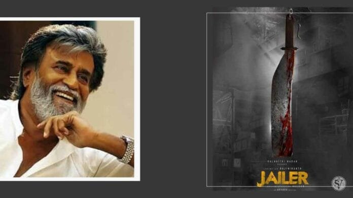 Rajnikanth Movie Jailer