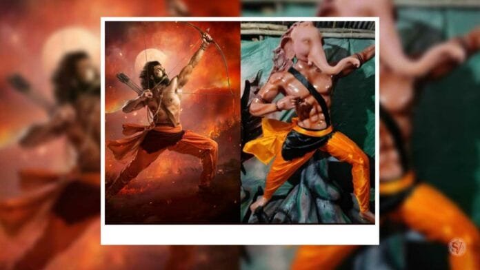 Ram Charan as Ganesha Ram Charan as Ganesha