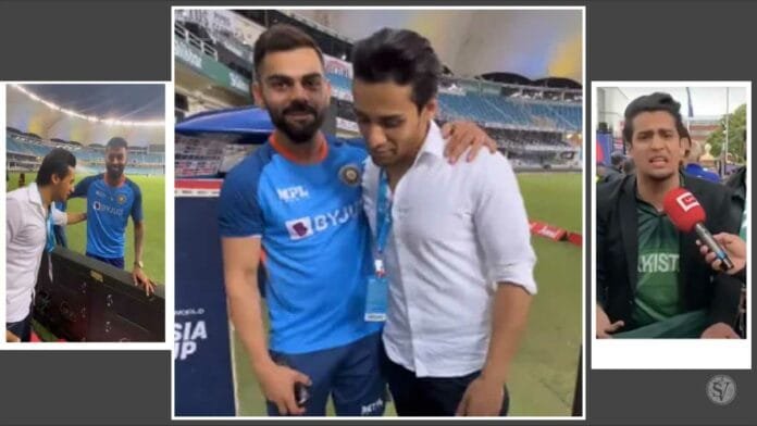 Saqib With Virat Saqib With Virat