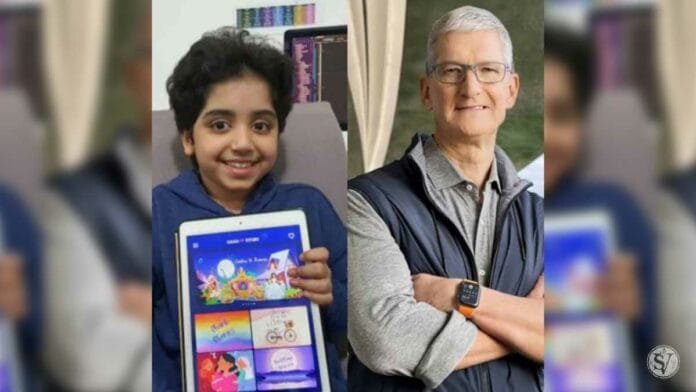 Indian Girl developed App