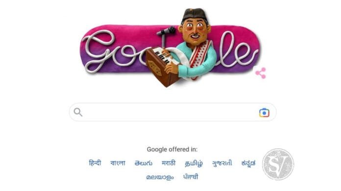 Doodle For Bhupen Hazarika Doodle For Bhupen Hazarika