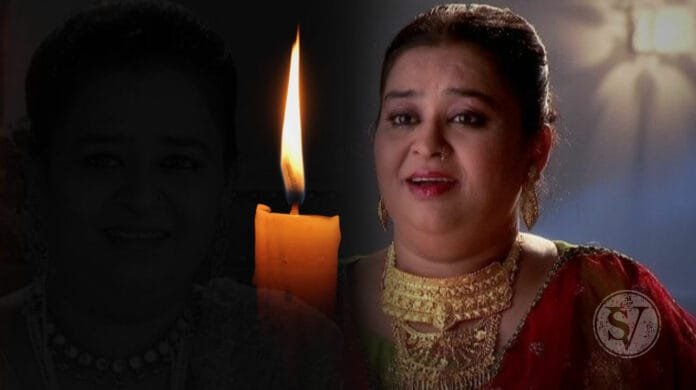Nishi Singh passes away