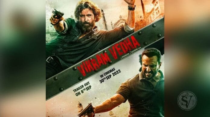Vikram Vedha Trailer Vikram Vedha Trailer