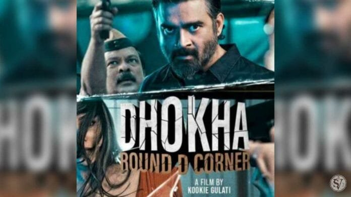 Dhokha movie collections Dhokha movie collections