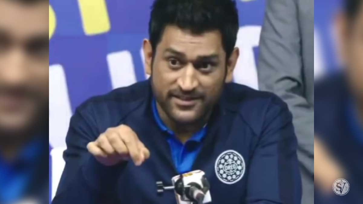Dhoni's Twitter Announcement
