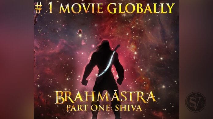 Brahmastra movie
