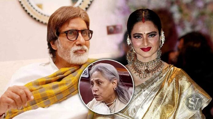 Amitabh and Rekha