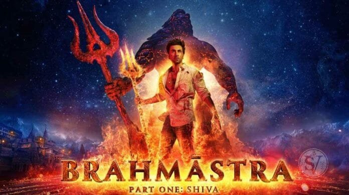 Brahmastra OTT Release