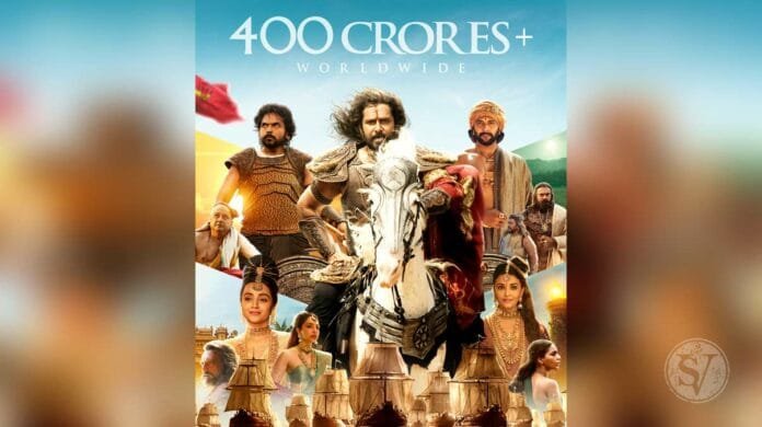 PS-1 crossed 400 Cr