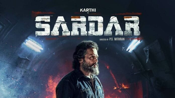 Sardar Movie
